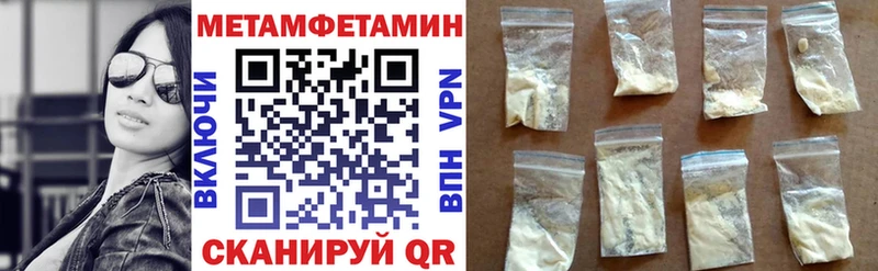 АМФ 98%  Порхов 