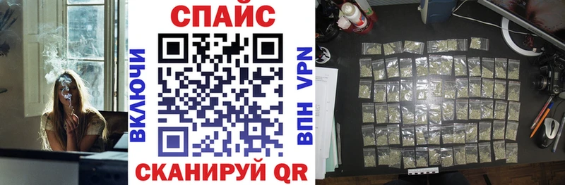 Бутират буратино  Порхов 