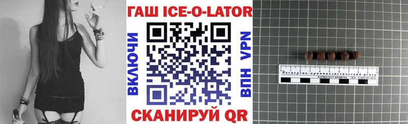Гашиш VHQ Порхов