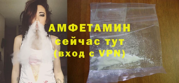 амф Алзамай