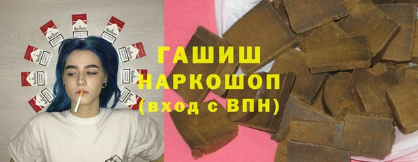 прущая мука Алексеевка
