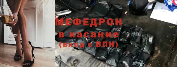 амф Алзамай