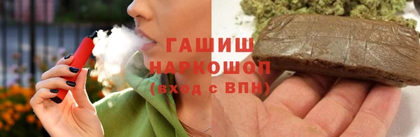 прущая мука Алексеевка
