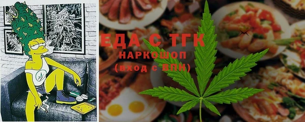 амф Алзамай