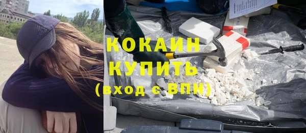 амф Алзамай