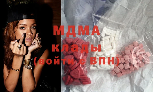 амф Алзамай