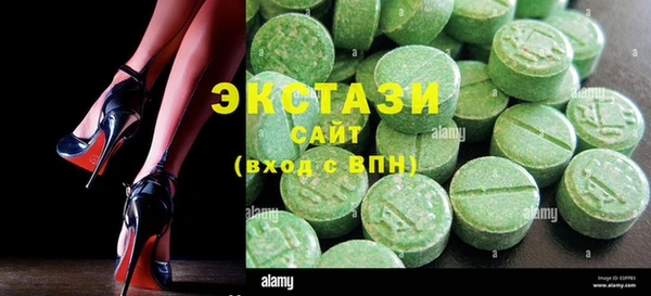 амф Алзамай