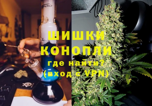 mdma Покров