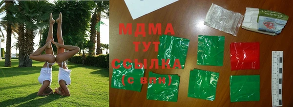 скорость Покачи