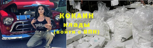 амф Алзамай