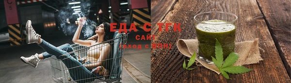 кокаин Алексин