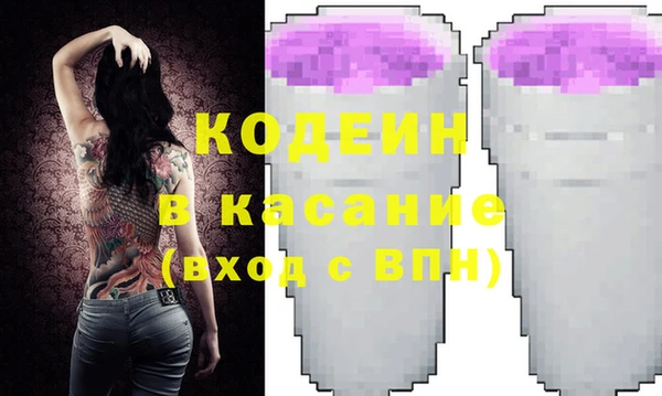 амф Алзамай