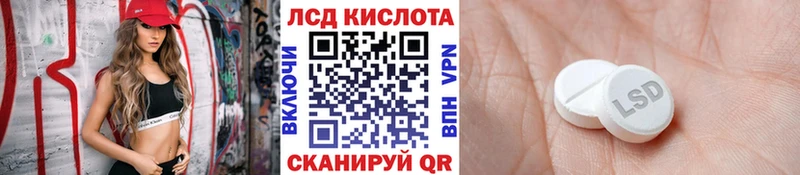 Наркотические марки 1,5мг  мега как войти  Порхов 