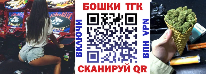 Марихуана семена  купить наркоту  Порхов 